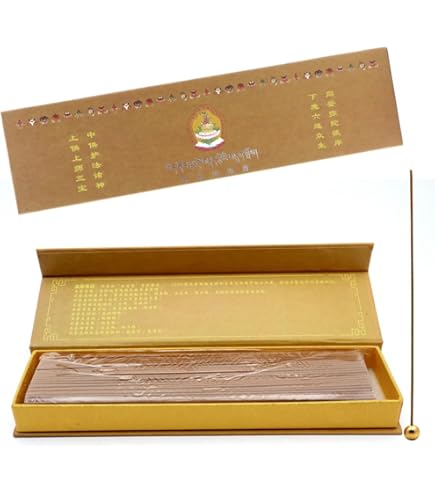 Amazon.co.jp: 高級 由緒正しき高貴な檀香【除障香 観音貢檀香（かんの